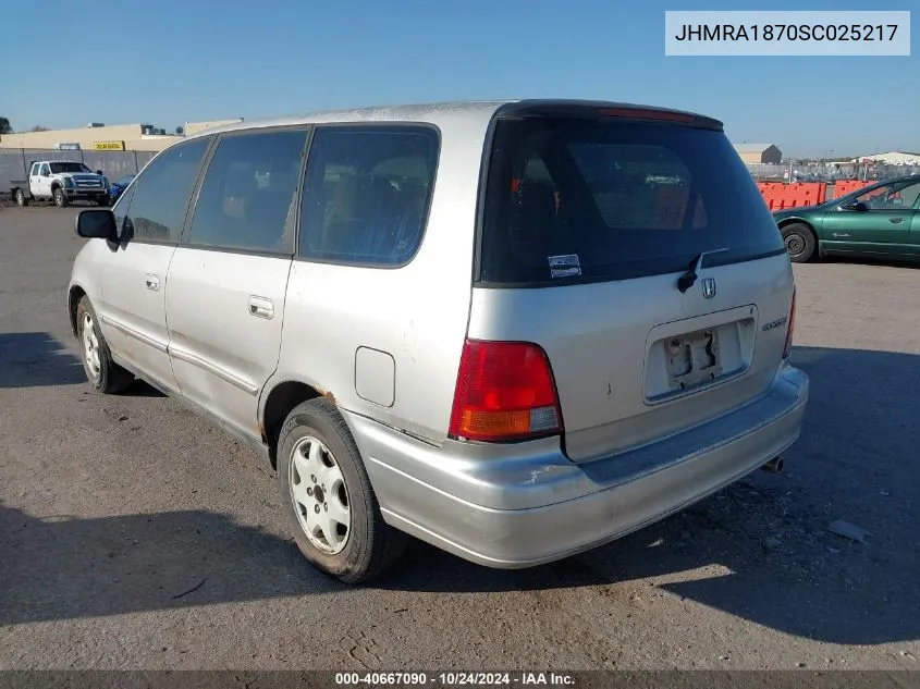 1995 Honda Odyssey Ex VIN: JHMRA1870SC025217 Lot: 40667090