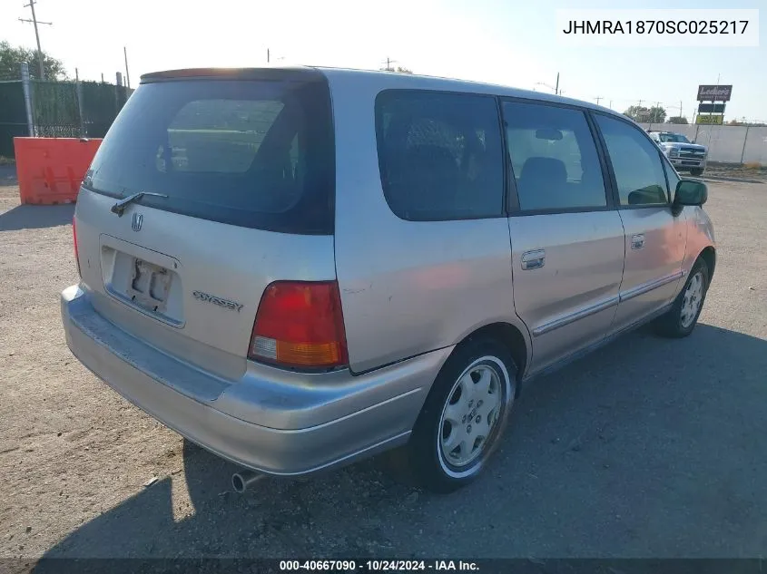 1995 Honda Odyssey Ex VIN: JHMRA1870SC025217 Lot: 40667090