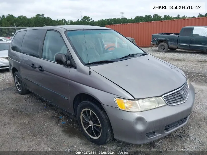 2HKRL1850XH510124 1999 Honda Odyssey Lx