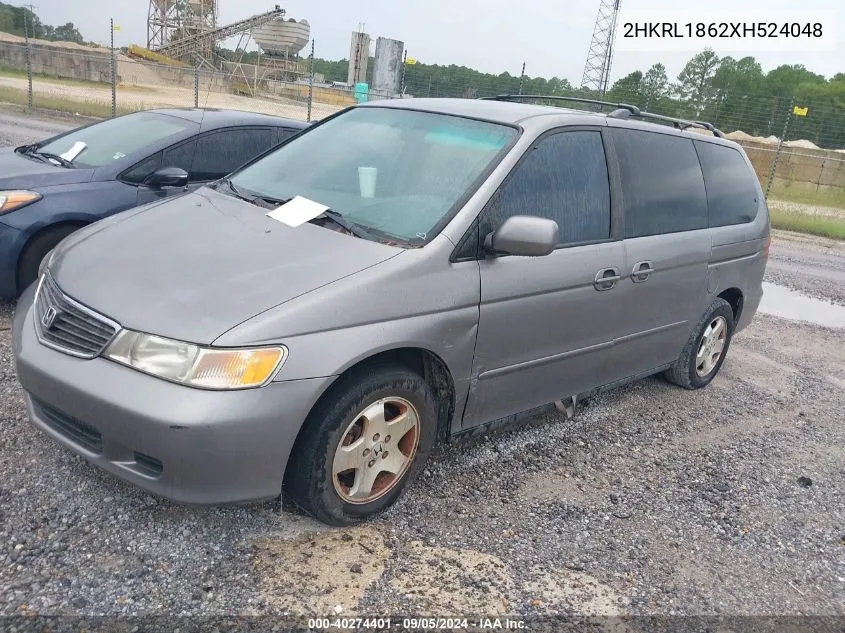 1999 Honda Odyssey Ex VIN: 2HKRL1862XH524048 Lot: 40274401