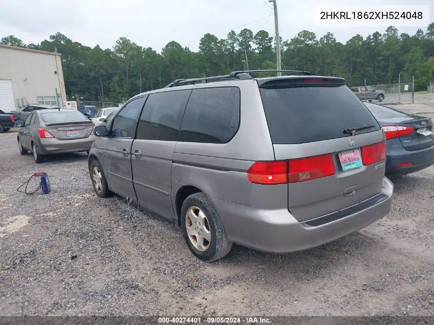 1999 Honda Odyssey Ex VIN: 2HKRL1862XH524048 Lot: 40274401