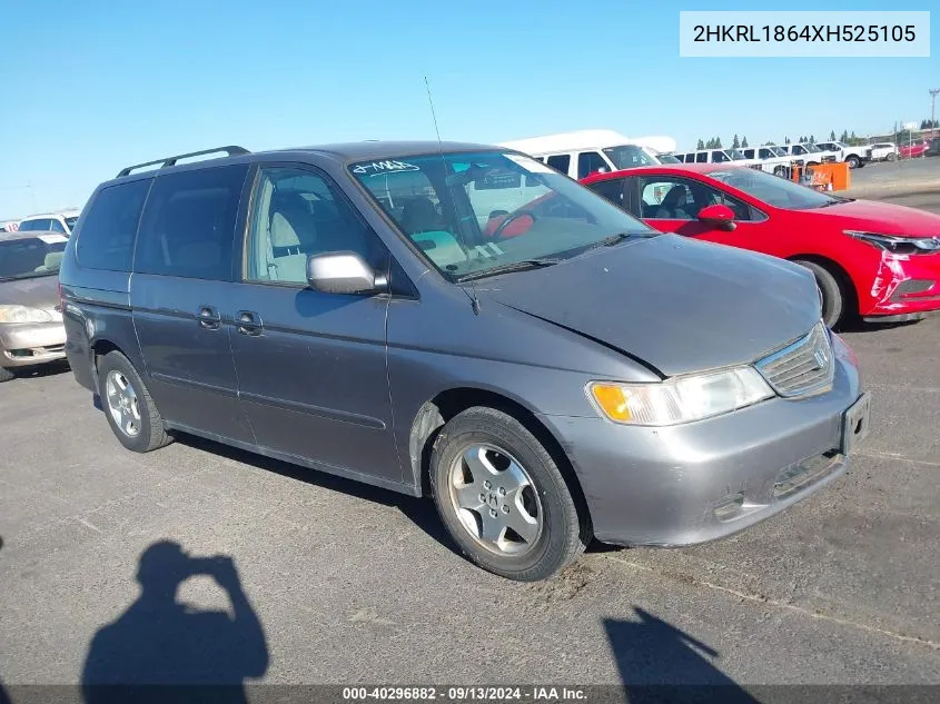 1999 Honda Odyssey Ex VIN: 2HKRL1864XH525105 Lot: 40296882