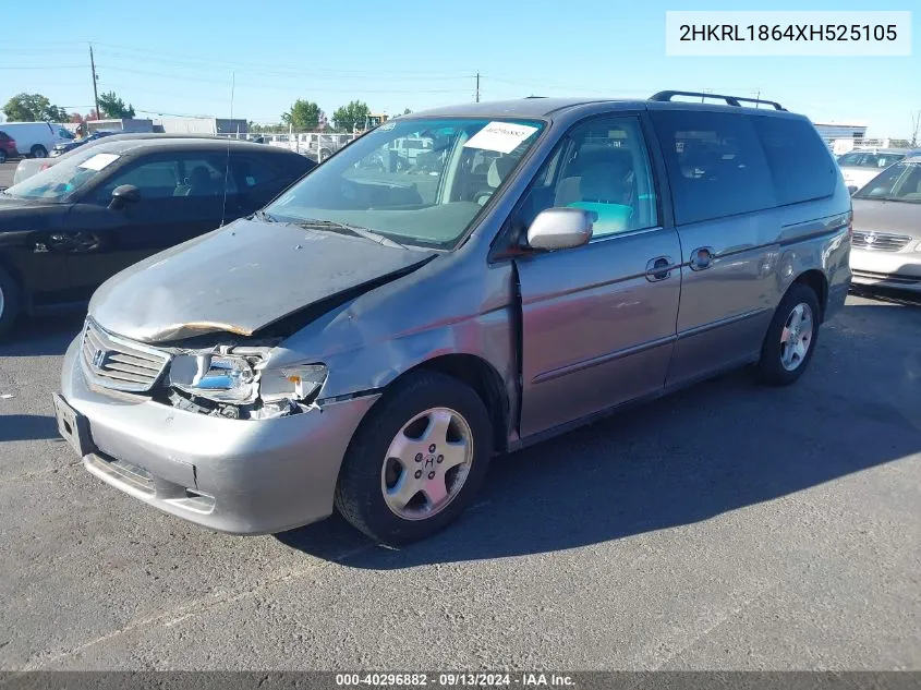 1999 Honda Odyssey Ex VIN: 2HKRL1864XH525105 Lot: 40296882