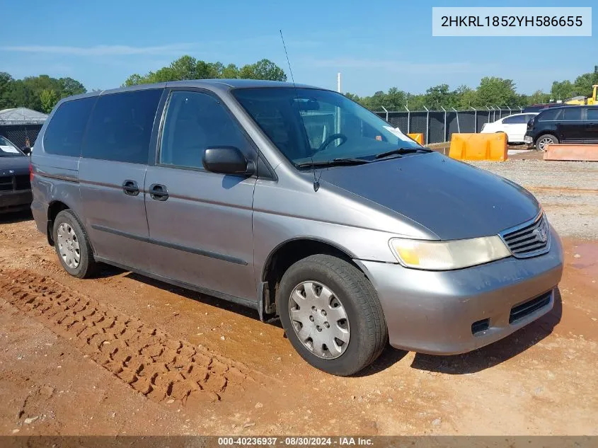 2000 Honda Odyssey Lx VIN: 2HKRL1852YH586655 Lot: 40236937