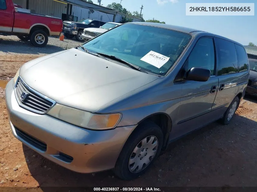 2000 Honda Odyssey Lx VIN: 2HKRL1852YH586655 Lot: 40236937