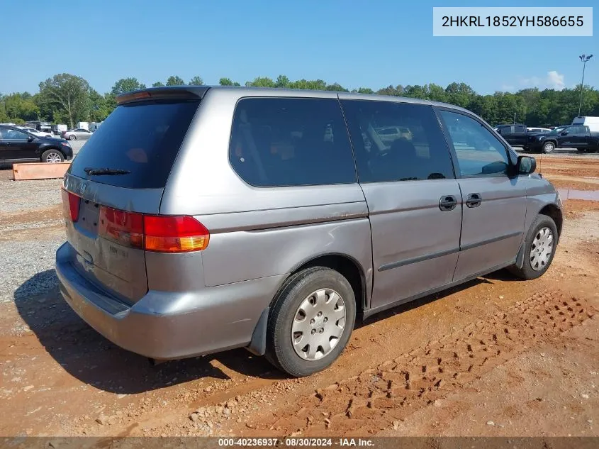 2000 Honda Odyssey Lx VIN: 2HKRL1852YH586655 Lot: 40236937