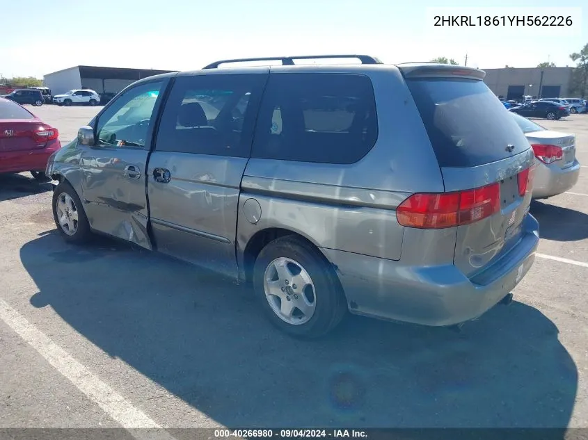 2000 Honda Odyssey Ex VIN: 2HKRL1861YH562226 Lot: 40266980