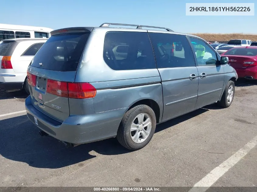 2000 Honda Odyssey Ex VIN: 2HKRL1861YH562226 Lot: 40266980