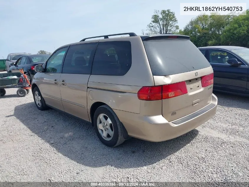 2000 Honda Odyssey Ex VIN: 2HKRL1862YH540753 Lot: 40335355