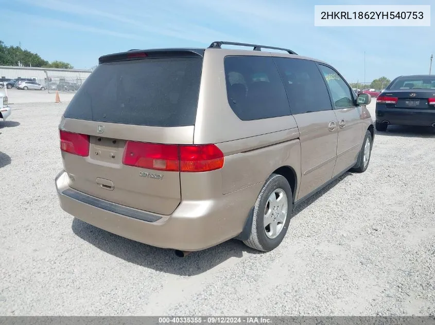 2HKRL1862YH540753 2000 Honda Odyssey Ex