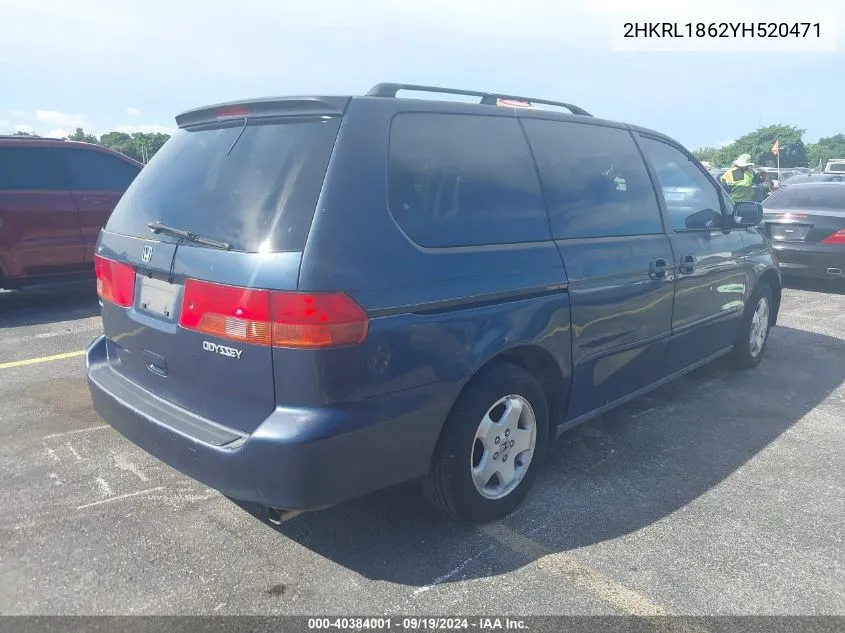 2000 Honda Odyssey Ex VIN: 2HKRL1862YH520471 Lot: 40384001