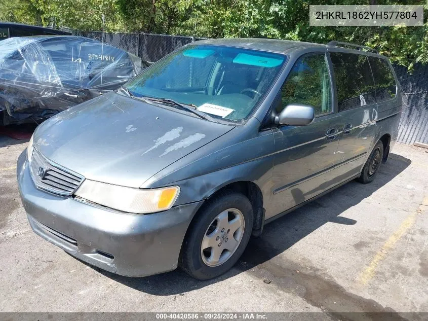 2000 Honda Odyssey Ex VIN: 2HKRL1862YH577804 Lot: 40420586