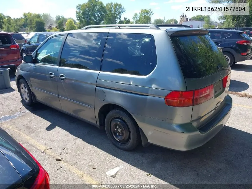 2000 Honda Odyssey Ex VIN: 2HKRL1862YH577804 Lot: 40420586