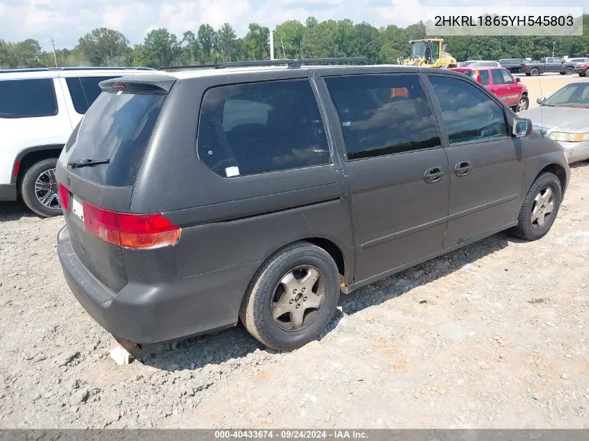 2000 Honda Odyssey Ex VIN: 2HKRL1865YH545803 Lot: 40433674