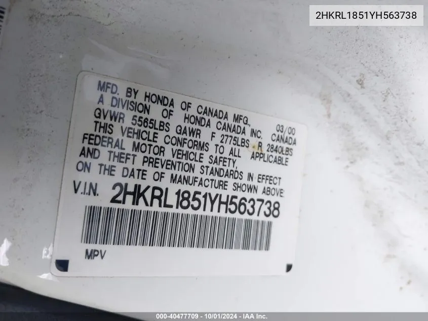 2HKRL1851YH563738 2000 Honda Odyssey Lx