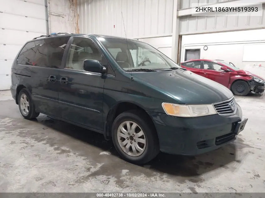 2000 Honda Odyssey Ex VIN: 2HKRL1863YH519393 Lot: 40492738