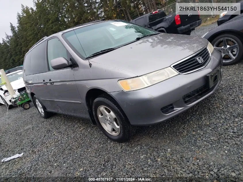 2000 Honda Odyssey Ex VIN: 2HKRL1863YH544150 Lot: 40707937