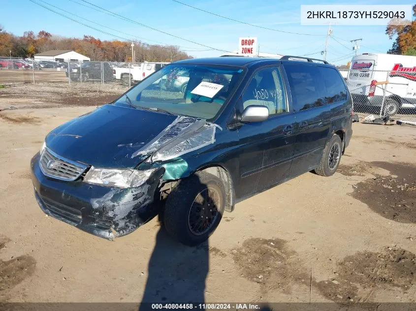 2000 Honda Odyssey Ex VIN: 2HKRL1873YH529043 Lot: 40804458