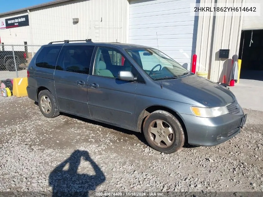 2000 Honda Odyssey Ex VIN: 2HKRL1862YH614642 Lot: 40874409