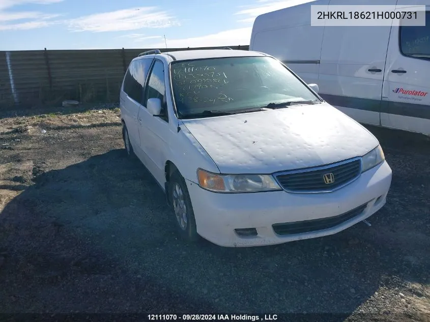 2001 Honda Odyssey Ex VIN: 2HKRL18621H000731 Lot: 12111070