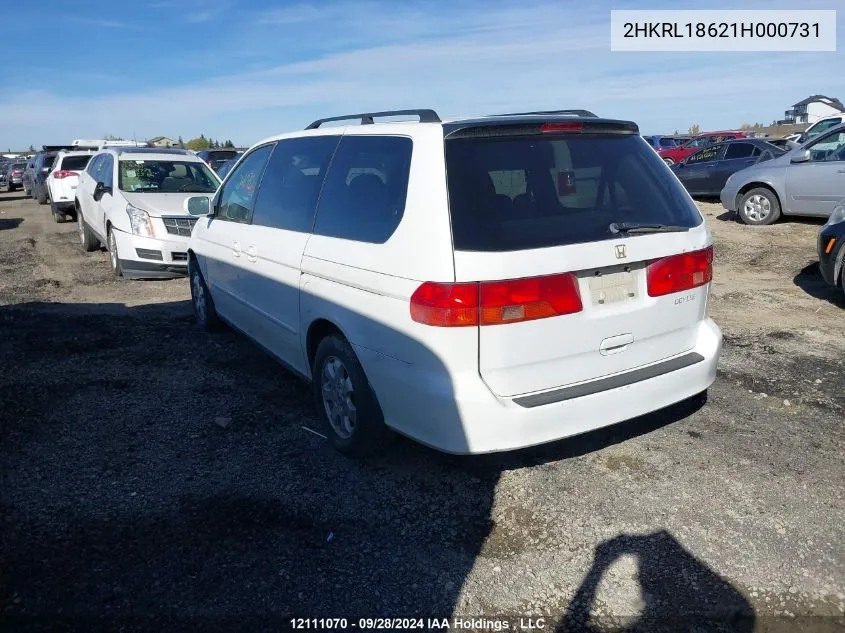 2001 Honda Odyssey Ex VIN: 2HKRL18621H000731 Lot: 12111070