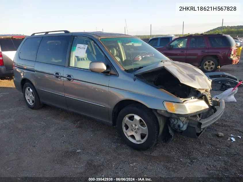 2001 Honda Odyssey Ex VIN: 2HKRL18621H567828 Lot: 39542938