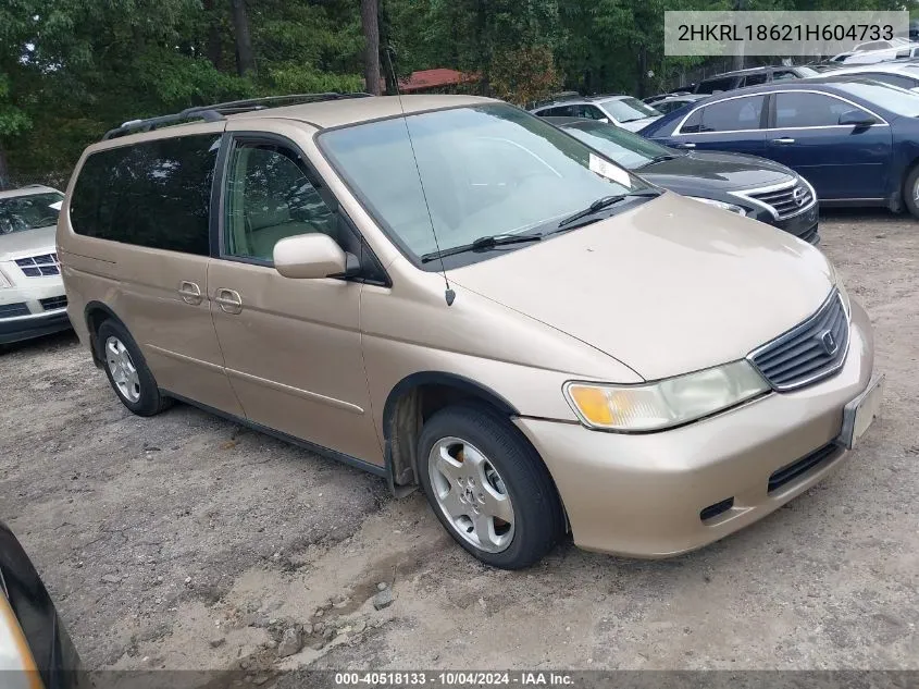 2001 Honda Odyssey Ex VIN: 2HKRL18621H604733 Lot: 40518133