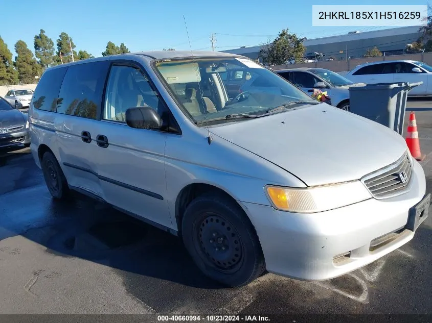 2001 Honda Odyssey Lx VIN: 2HKRL185X1H516259 Lot: 40660994