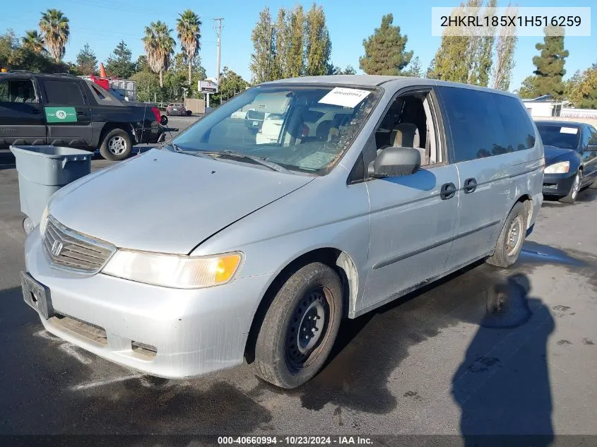 2001 Honda Odyssey Lx VIN: 2HKRL185X1H516259 Lot: 40660994