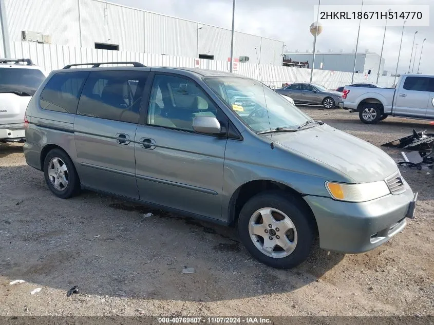 2001 Honda Odyssey Ex VIN: 2HKRL18671H514770 Lot: 40769807