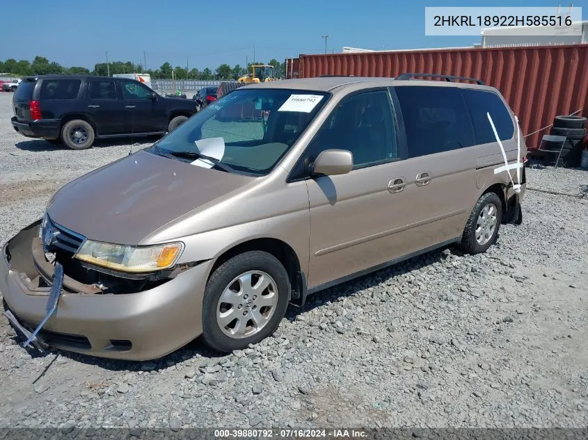 2002 Honda Odyssey Ex-L VIN: 2HKRL18922H585516 Lot: 39880792