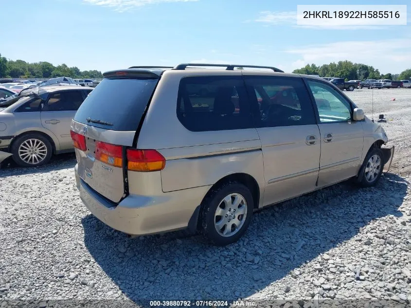 2002 Honda Odyssey Ex-L VIN: 2HKRL18922H585516 Lot: 39880792