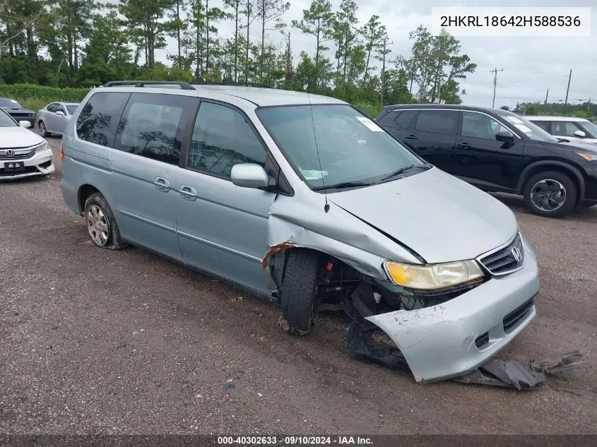 2002 Honda Odyssey Ex VIN: 2HKRL18642H588536 Lot: 40302633