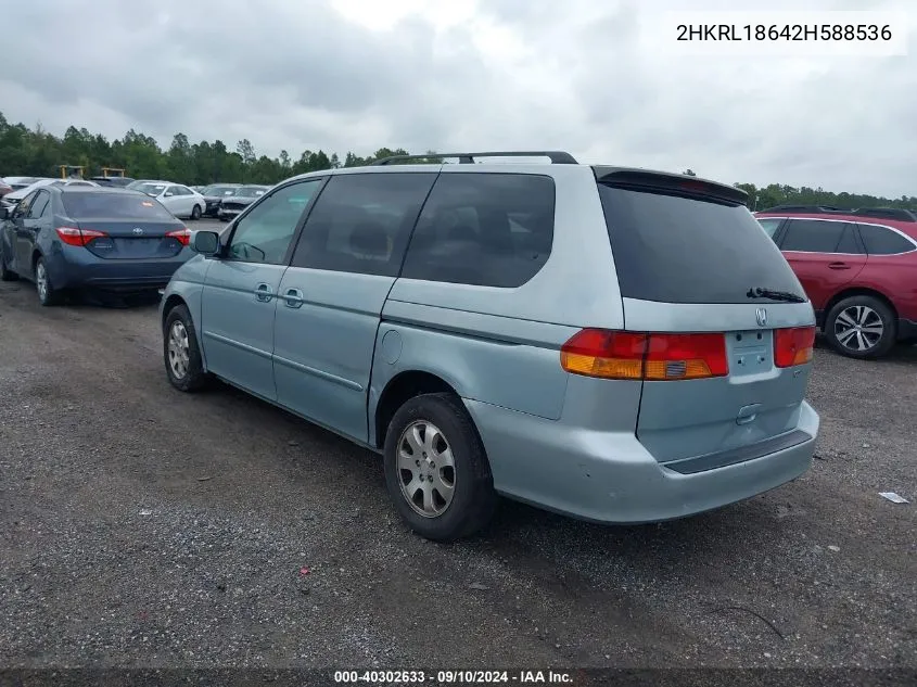 2HKRL18642H588536 2002 Honda Odyssey Ex