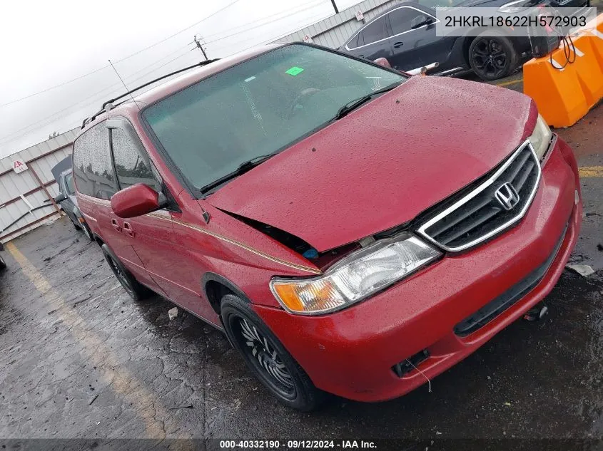 2002 Honda Odyssey Ex VIN: 2HKRL18622H572903 Lot: 40332190