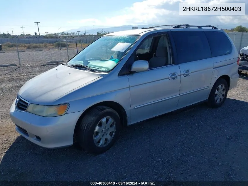 2002 Honda Odyssey Ex VIN: 2HKRL18672H500403 Lot: 40360419