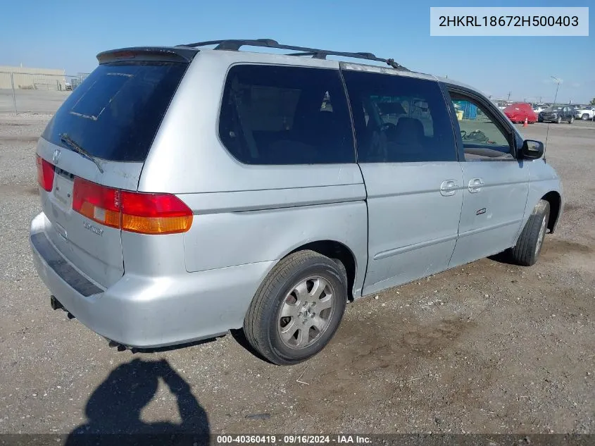 2002 Honda Odyssey Ex VIN: 2HKRL18672H500403 Lot: 40360419