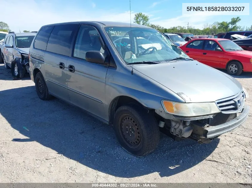 2002 Honda Odyssey Lx VIN: 5FNRL18582B033207 Lot: 40444302