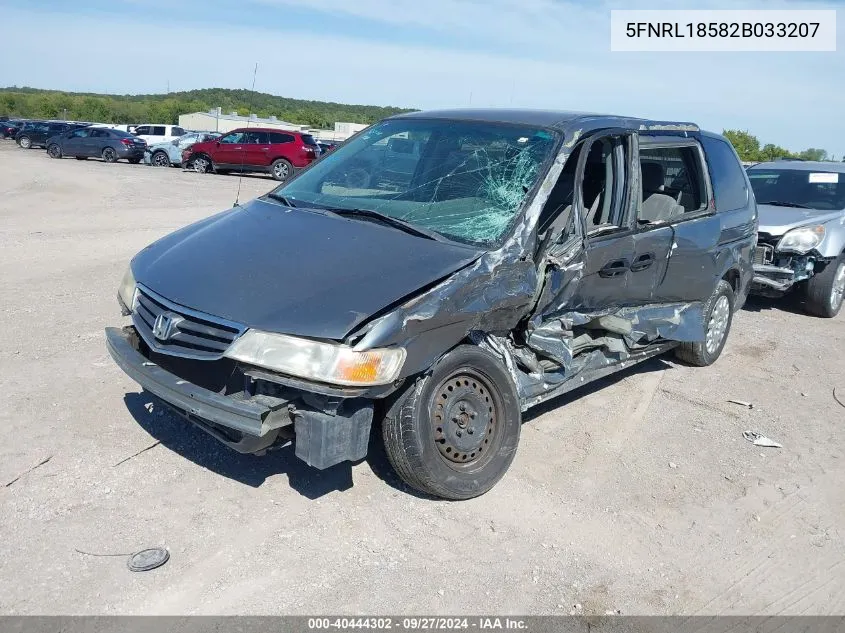 2002 Honda Odyssey Lx VIN: 5FNRL18582B033207 Lot: 40444302