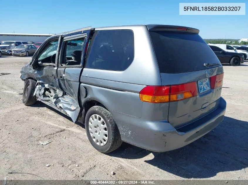 2002 Honda Odyssey Lx VIN: 5FNRL18582B033207 Lot: 40444302