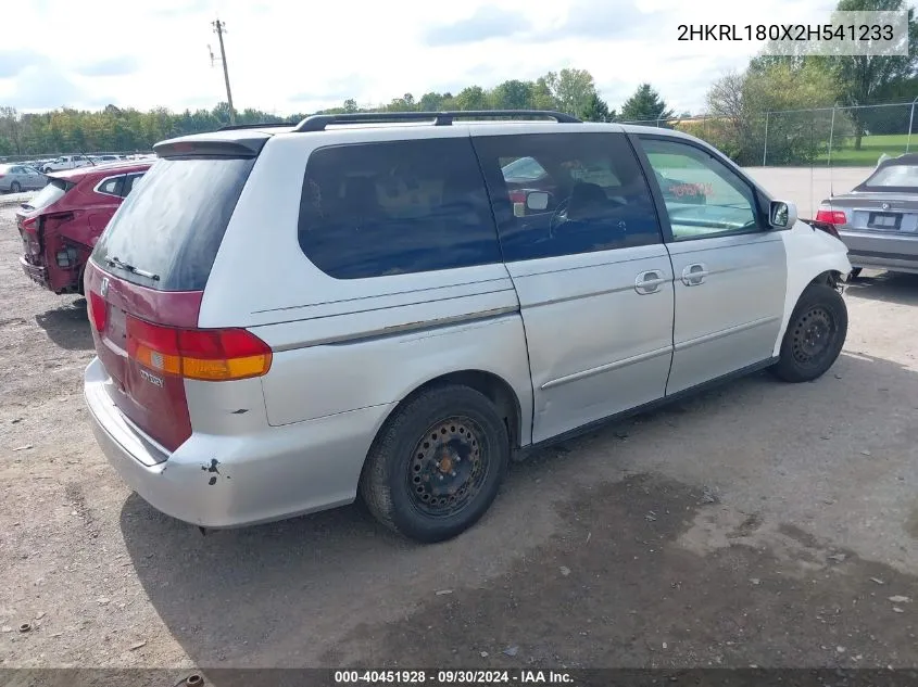 2HKRL180X2H541233 2002 Honda Odyssey Exl