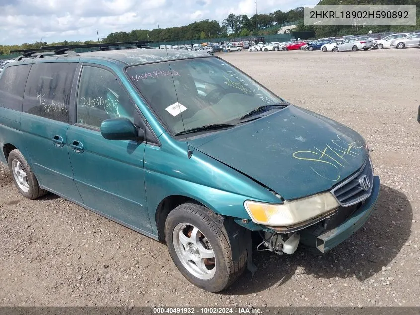 2HKRL18902H590892 2002 Honda Odyssey Ex-L