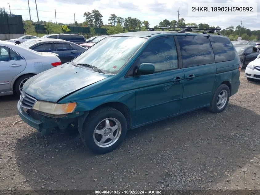 2HKRL18902H590892 2002 Honda Odyssey Ex-L