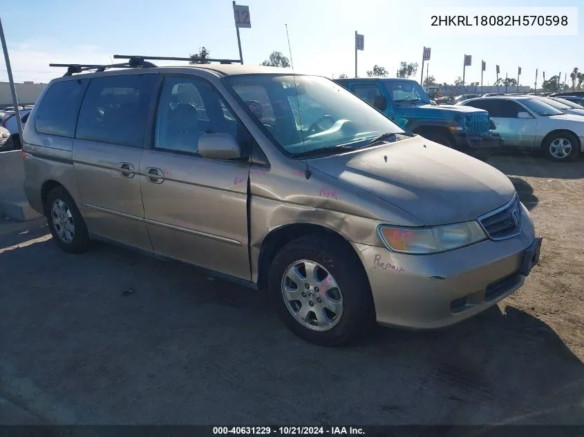 2002 Honda Odyssey Ex-L VIN: 2HKRL18082H570598 Lot: 40631229