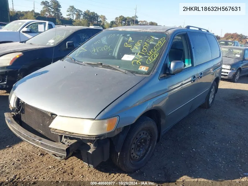 2002 Honda Odyssey Ex VIN: 2HKRL18632H567631 Lot: 40650977