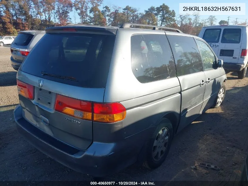 2002 Honda Odyssey Ex VIN: 2HKRL18632H567631 Lot: 40650977