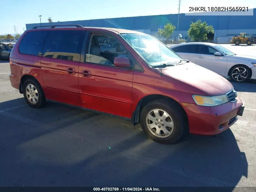 2002 Honda Odyssey Ex-L VIN: 2HKRL18082H565921 Lot: 40702769