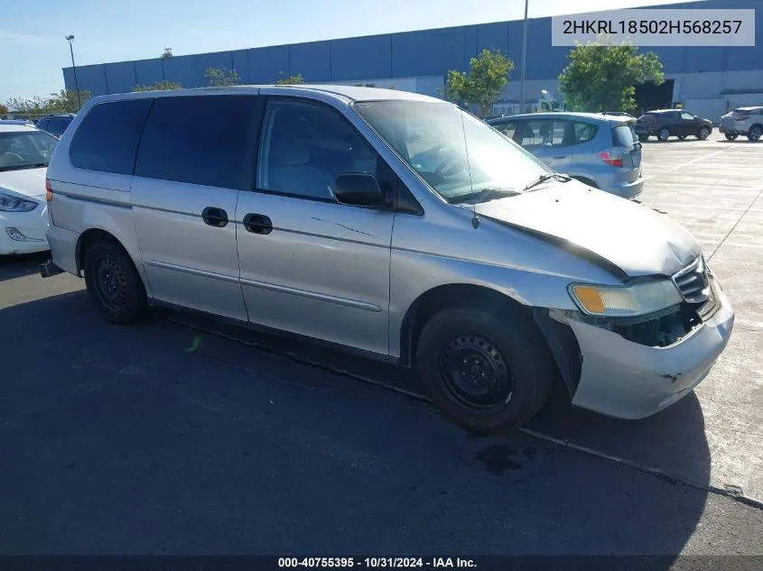 2002 Honda Odyssey Lx VIN: 2HKRL18502H568257 Lot: 40755395