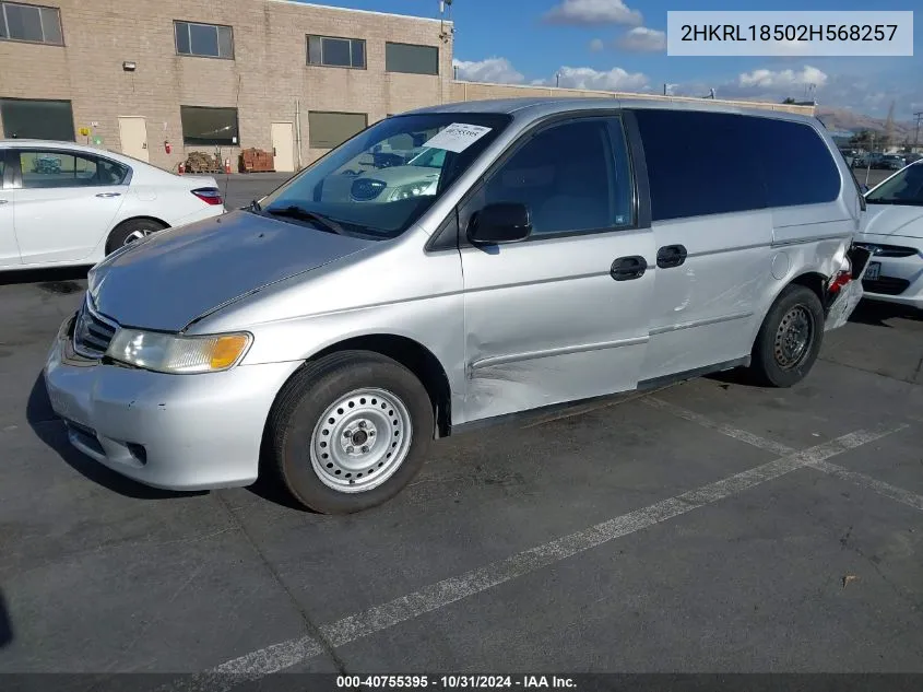 2002 Honda Odyssey Lx VIN: 2HKRL18502H568257 Lot: 40755395