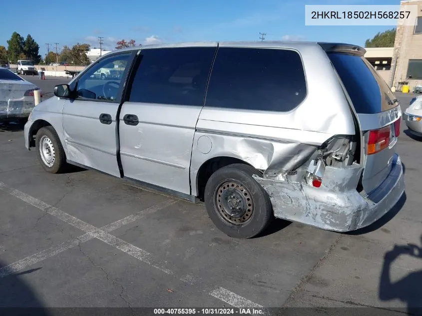 2002 Honda Odyssey Lx VIN: 2HKRL18502H568257 Lot: 40755395